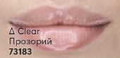 Ультрасяючий блиск для губ Avon True Color Clear/ Прозорий,73183